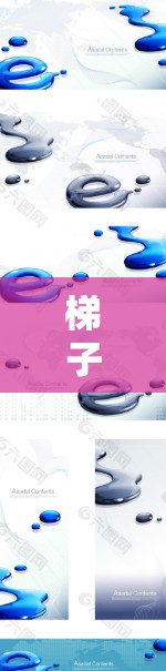 梯子APP的评测可以从多个方面进行分析，包括界面设计、功能、性能、用户体验以及适用场景。以下是详细的评测结果和结论