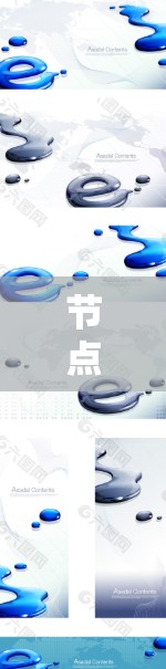 节点加速试用版可能指的是一种特定的加速工具或软件版本,具体含义取决于上下文。以下是一些常见的解释 节点加速试用版可能指的是一种特定的加速工具或软件版本,具体含义取决于上下文。以下是一些常见的解释